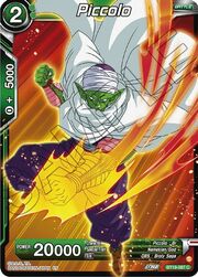 Piccolo