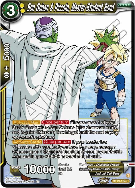 Son Gohan & Piccolo, Master-Student Bond Card Front