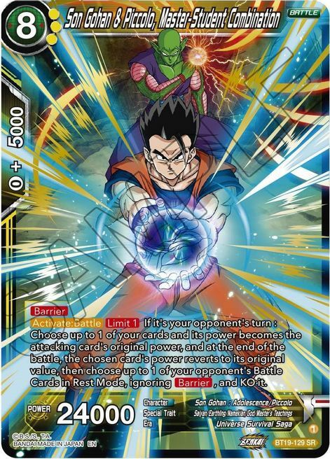 Son Gohan & Piccolo, Master-Teacher Combination Card Front