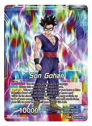 Son Gohan // Son Gohan, Former Glory Regained