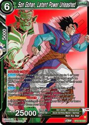 Son Gohan, Latent Power Unleashed