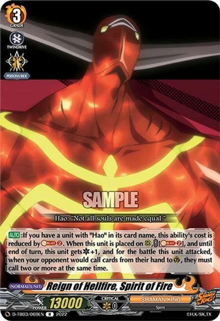 Reign of Hellfire, Spirit of Fire [D Format] Card Front