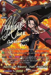 Spirit of Sword, Yoh Asakura [D Format]