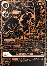 Dorugamon