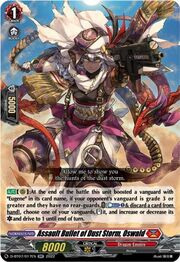 Assault Bullet of Dust Storm, Oswald [D Format]