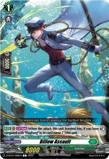 Billow Assault [D Format] Card Front