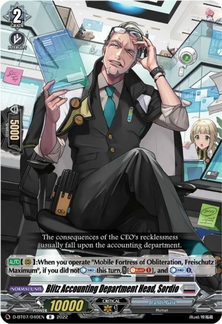 Blitz Accounting Department Head, Sordio [D Format] Card Front