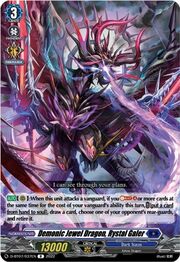 Demonic Jewel Dragon, Rystal Galer [D Format]