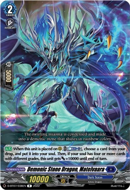 Demonic Stone Dragon, Matelvaara [D Format] Card Front