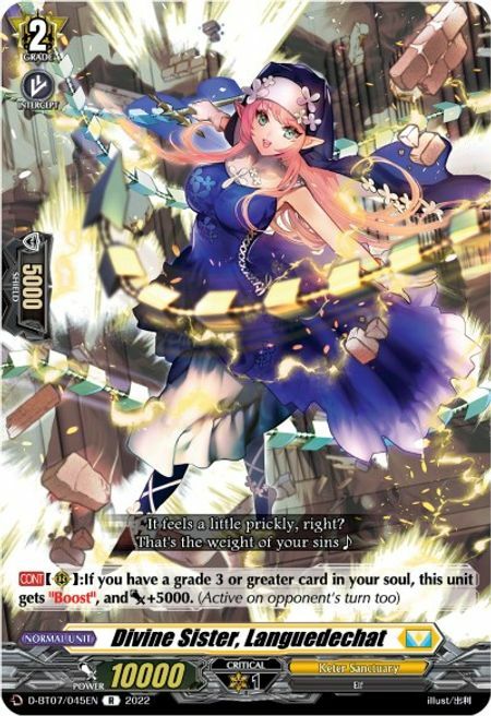 Divine Sister, Languedechat [D Format] Card Front