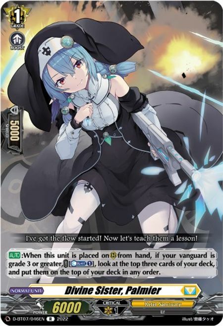 Divine Sister, Palmier [D Format] Card Front