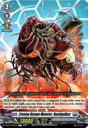 Erosion Demon Monster, Nautigalbus [D Format]