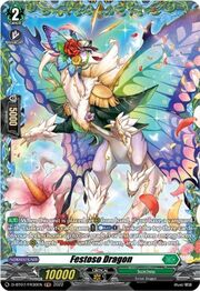 Festoso Dragon [D Format]