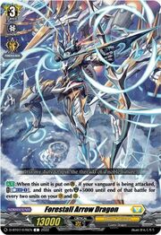 Forestall Arrow Dragon [D Format]