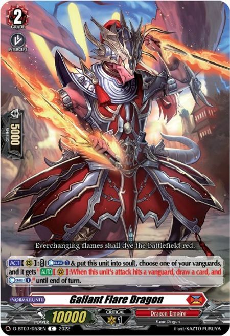 Gallant Flare Dragon [D Format] Card Front