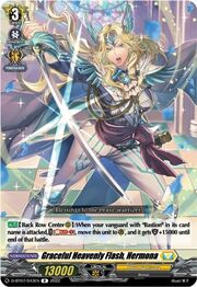 Graceful Heavenly Flash, Hermona