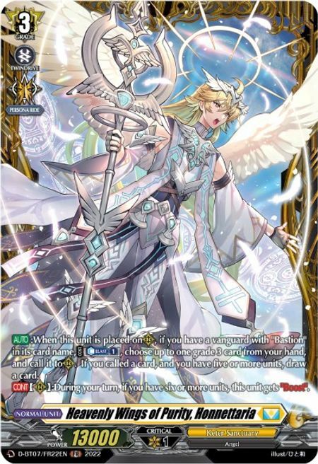 Heavenly Wings of Purity, Honnettaria Card Front