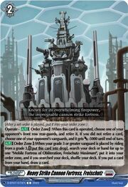 Heavy Strike Cannon Fortress, Freischutz [D Format]