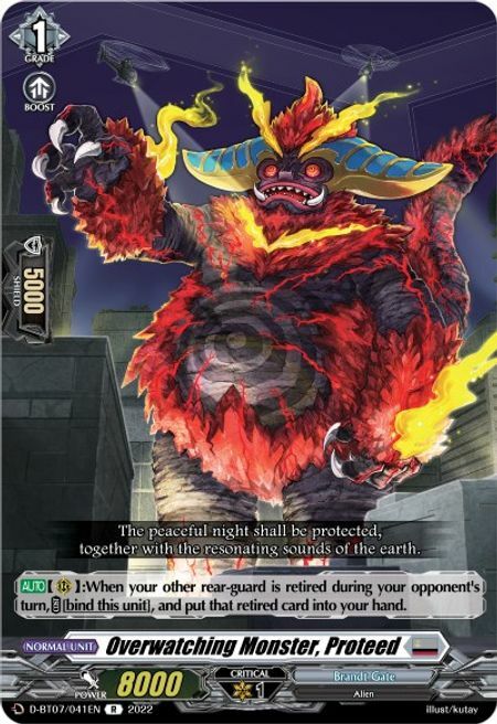 Overwatching Monster, Proteed [D Format] Card Front