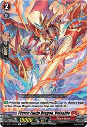 Pierce Equip Dragon, Valsable [D Format]