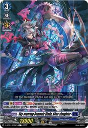 Sky-severing Demonic Blade, Alter-slaughter [D Format]