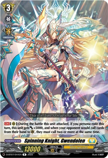 Spinning Knight, Gwendolen Card Front