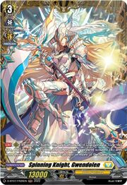 Spinning Knight, Gwendolen [D Format]