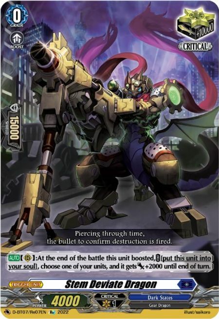 Stem Deviate Dragon Card Front