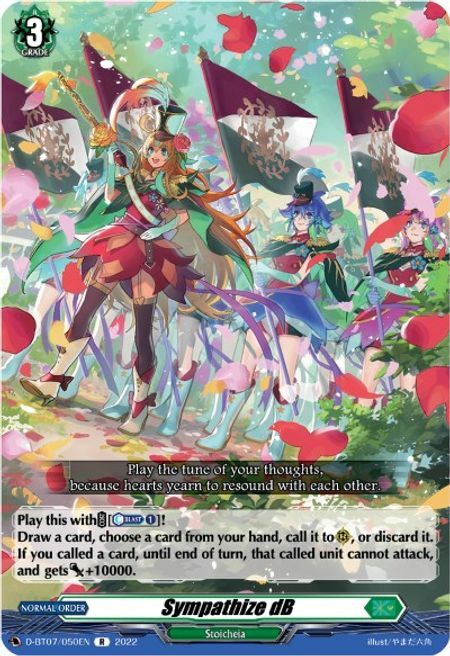 Sympathize dB [D Format] Card Front