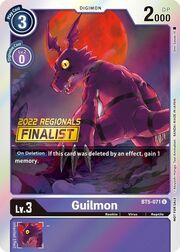 Guilmon