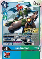 Paildramon