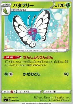 Butterfree Card Front