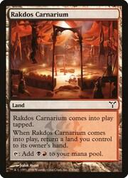 Rakdos Carnarium