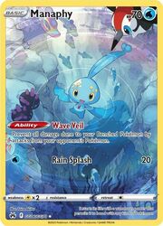 Manaphy