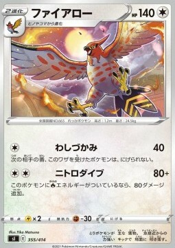 Talonflame Card Front