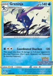 Greninja