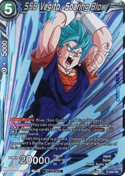 SSB Vegito, Soaring Blow