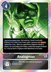 Analogman