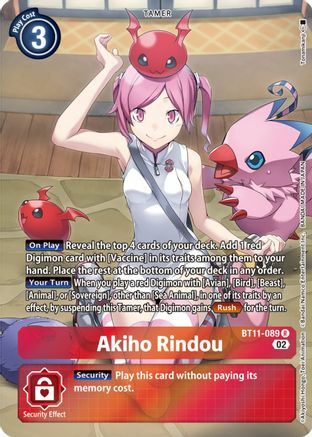 Akiho Rindou Card Front