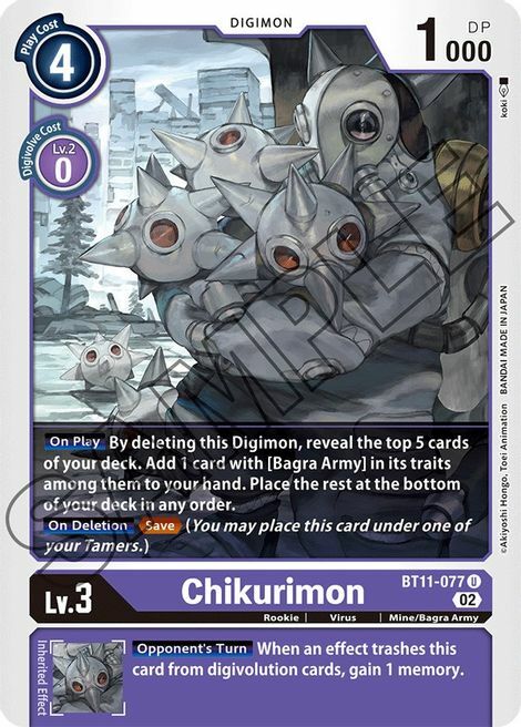 Chikurimon Card Front