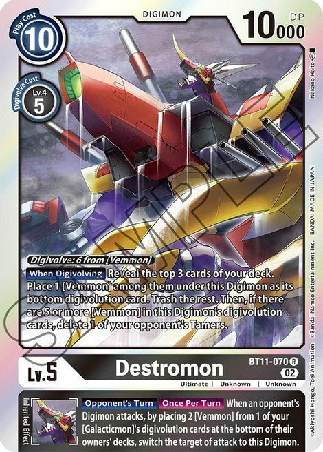 Destromon Card Front