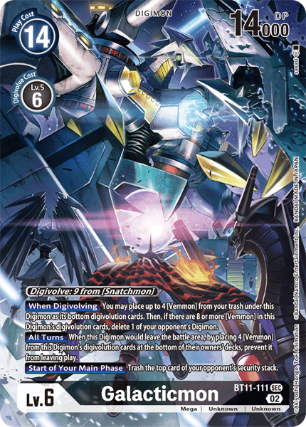 Galacticmon Card Front