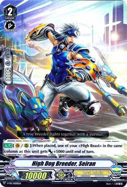 High Dog Breeder, Seiran Card Front