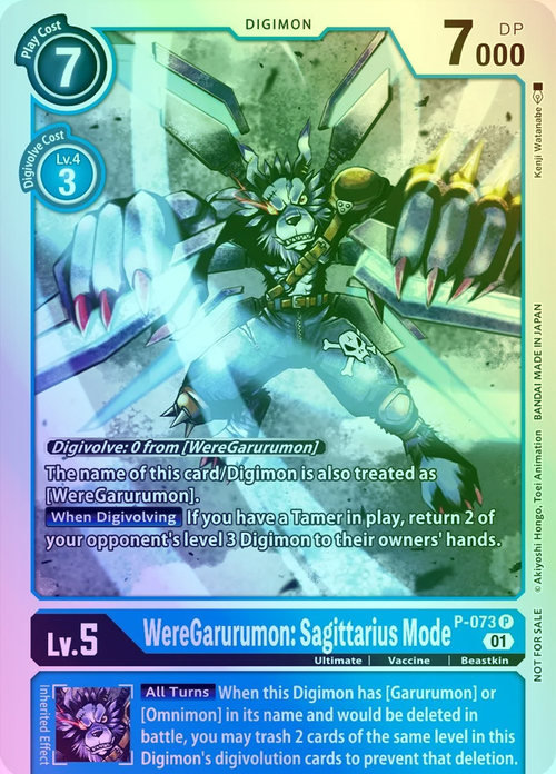 WereGarurumon: Sagittarius Mode Card Front