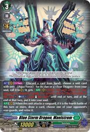 Blue Storm Dragon, Maelstrom [D Format]