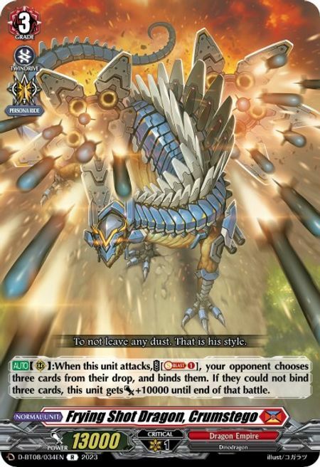 Frying Shot Dragon, Crumstego [D Format] Card Front