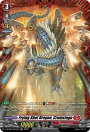 Frying Shot Dragon, Crumstego [D Format]