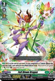 Full Blown Dragon [D Format]