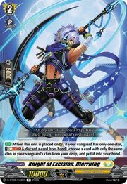 Knight of Excision, Diorruing [D Format]