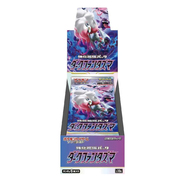 Dark Phantasma Booster Box